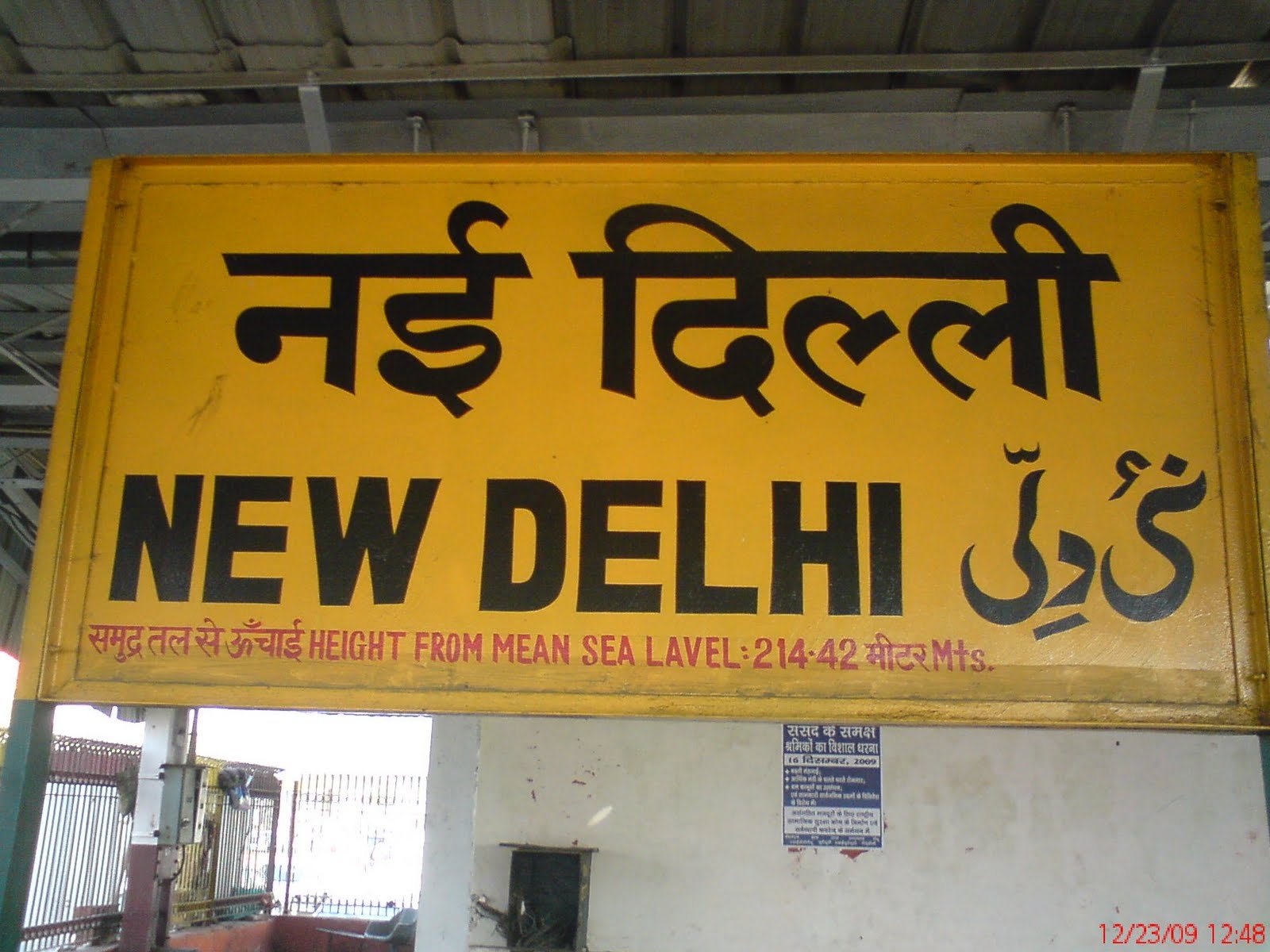 Exploring New Delhi Station: A Gateway to the City and Beyond